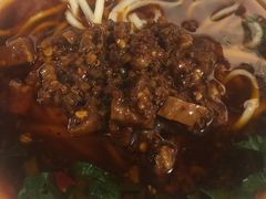 -牛王庙吳記怪味面(双楠店)