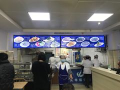 -一头牛馅饼店总店(卫工街店)