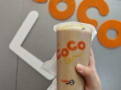 -CoCo都可(建外SOHO店)