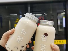 -夻茶HUATEA(水晶郦城店)