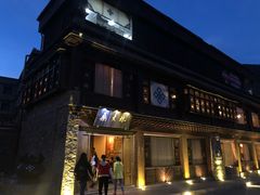 门面-桑吉林新派藏餐·汤锅·川菜