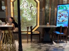 -岭南真味·匠心粤菜(K11店)