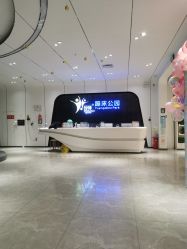 点击看大图 -反弹蹦床公园·亲子乐园·团建·派对(青岛融创茂店)