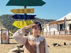 -白山湖仁义风景区