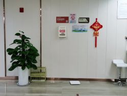 -西安壹加壹医疗美容·西北抗衰旗舰店