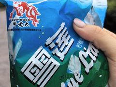 -韩香福脊骨汤锅(上杭路店)