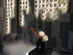 -湊湊火锅·茶憩(东城万达店)