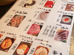 -炉石六本目·冰鲜和牛炭火烤肉·寿喜烧店(梅江店)