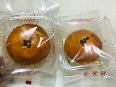 莲蓉蛋黄酥-鲍师傅糕点(春熙路店)