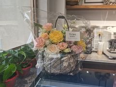 -HAVE A ROOM·有间质果(总店)