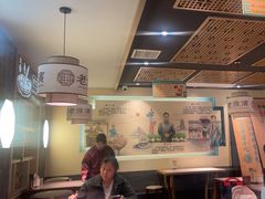 -老淮滨-蚌埠非遗小吃(淮河路店)