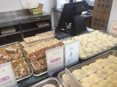 瓜仁糕-五芳斋(中山大道总店)