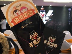 -徐记海鲜(陕西历史博物馆|明德门店)