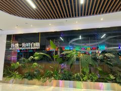 -奔海甄选·活鲜刺身铁板烧自助(太原里店)