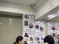 -珍妮曲奇聪明小熊(尖沙咀店)
