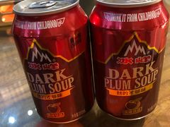 -小杨烤肉(朱雀店)