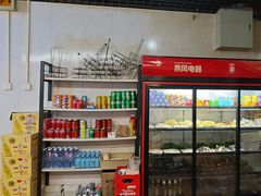 -大勇羊棒骨·烧烤(经六路店)