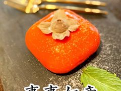 -JE 北京(华熙LIVE店)