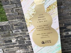 -鼓楼(西湖风景名胜区)