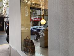 -村口大树(长乐路店)