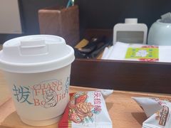 -长风拨筋养身(金虹桥店)
