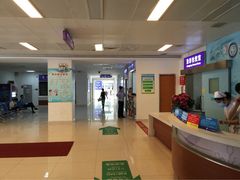 iphone_upload_pic-南方医科大学第三附属医院