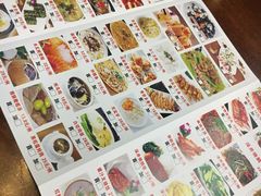 -彩景大茶楼(平湖店)