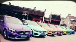 -宁波甬诚婚车(新典路店)