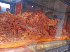 -福建省非物质文化遗产博览苑