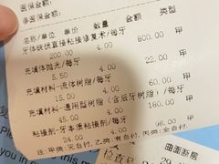 -北京大学口腔医院(第二门诊部)