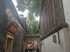 -三坊七巷历史文化街区