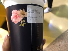 -厝内小眷村(西单大悦城店)
