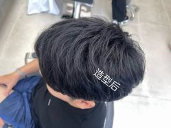 -意念造型