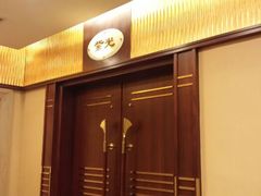 android_upload_pic-良运大酒店餐厅