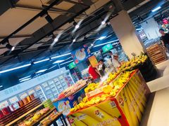 -家乐福(古北店)