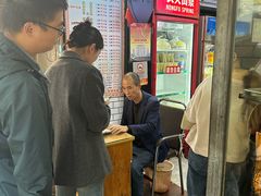 -覃肥叔桂林米粉(粮道街店)