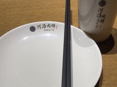 -河沿肉饼Beijing Pie(东华门店)
