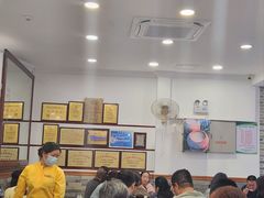 -民信老铺(华盖路店)
