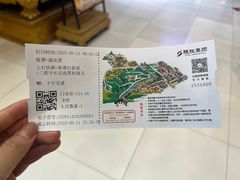 -白鹿原影视城