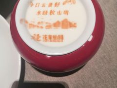 -花家怡园(四合院总店)