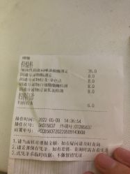 -贵阳和美妇产医院