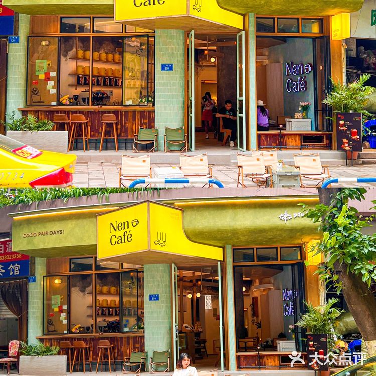 重庆探店|藏在上新街里的氛围感咖啡店☕️