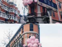 -巴公房子