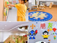 -东方金子塔成长中心(阜成门店)