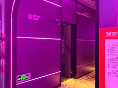-星聚会KTV(龙湖上海奉贤天街店)