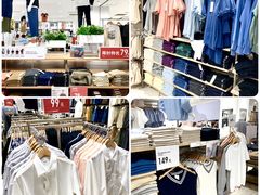 -优衣库(天津中北永旺店)