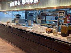 -添好运(武商MALL店)