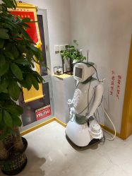 -养笙记·艾灸美容养生·轻养生活馆