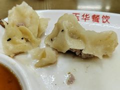 -玉华饮食店(茅台路店)