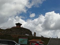 -日月山景区